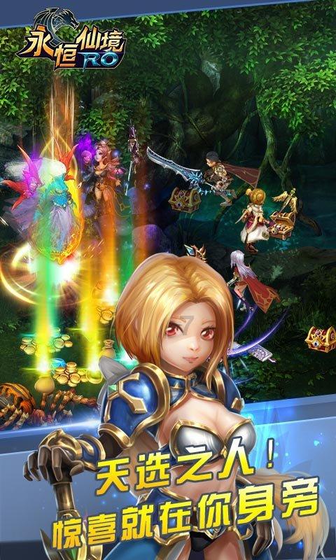 妖尾VS海贼王1.1
