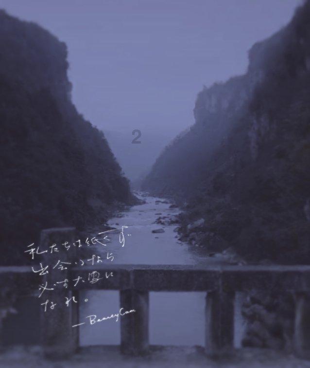 假如我一号提出离职，那么离职表上的确认离职时间写几号？游戏画面