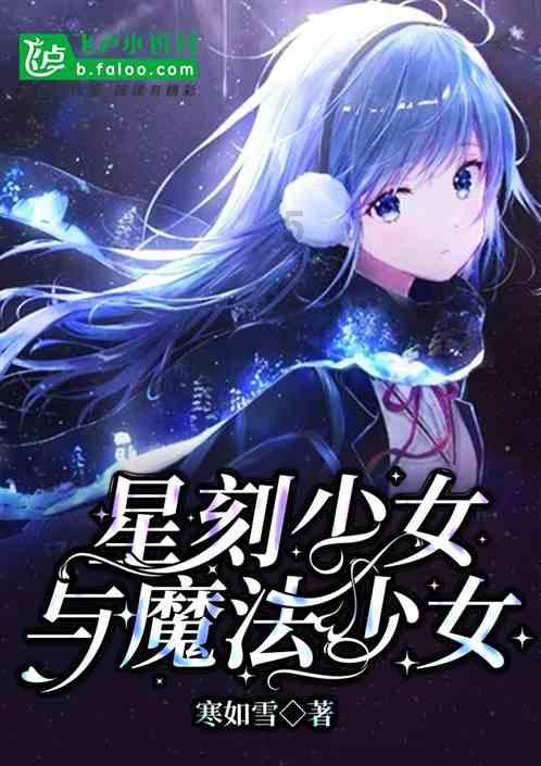 中世纪小镇找不同