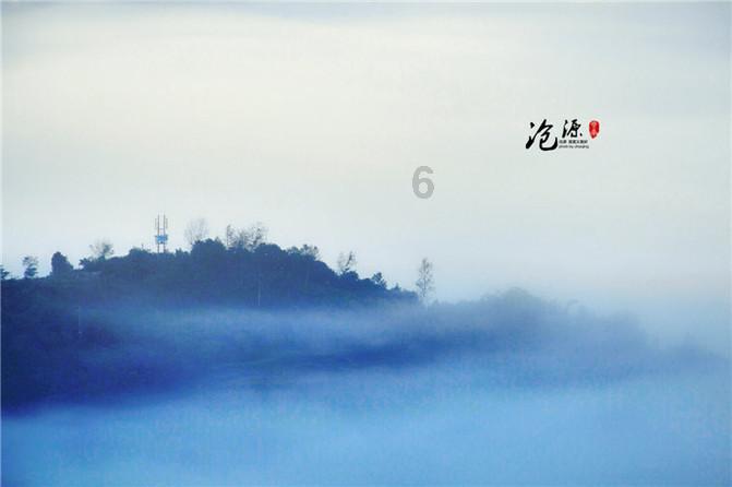 梦想之森