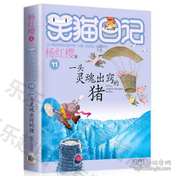 中土世界战争之影