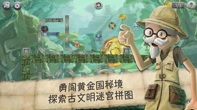 哈工大将重建重型机械学院?燕山大学该作何感想?两校有何渊源?