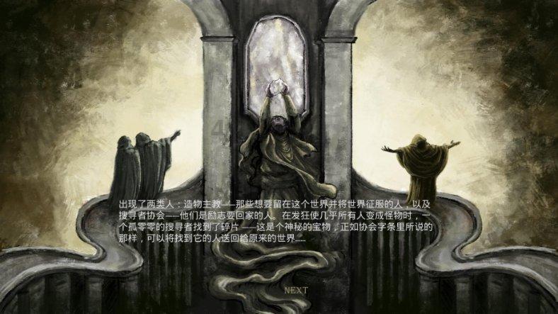 俩草莓摊主因价格问题起冲突,互相拿草莓砸向对方,目击者:丢了怪可惜的,捡了2、3斤
