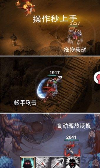 极品飞车19