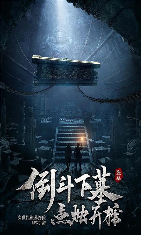 专家指导，圆梦春考——山东省济南市鲁矿中学举办春考志愿填报家长会