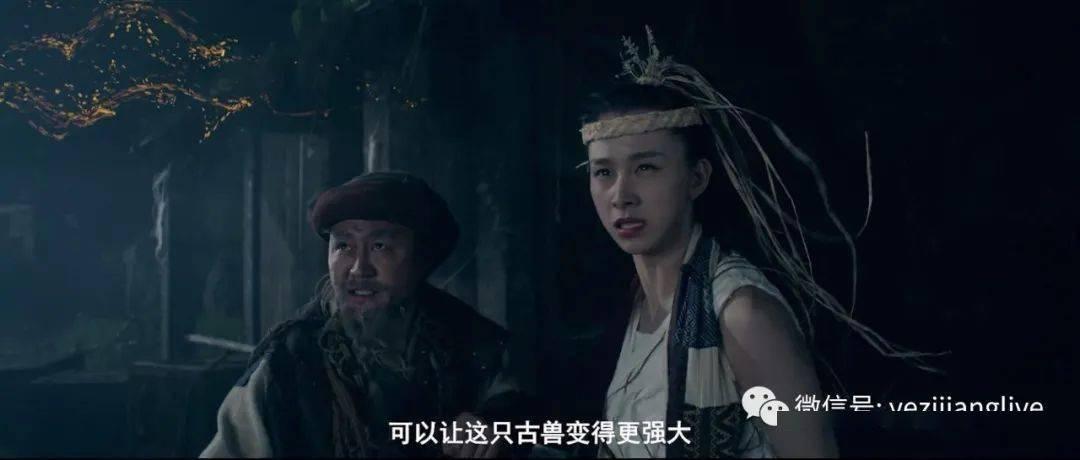 烟台“小苹果”参加“国学小名士”海选港珠澳赛区比赛