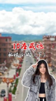 大话西游热血版