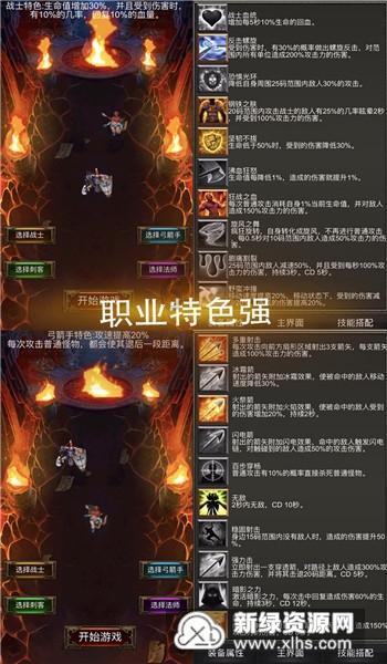 新疆隐藏特产深海大鱿鱼你可能刚知道,但这个特产你一定不陌生