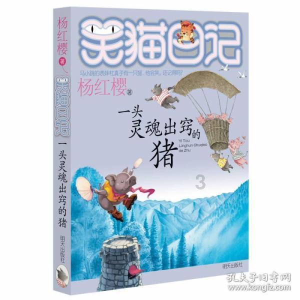 乙流用药是否有“黄金期”?春运期间外出要如何防护?