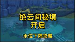 全民剧本大师内置菜单