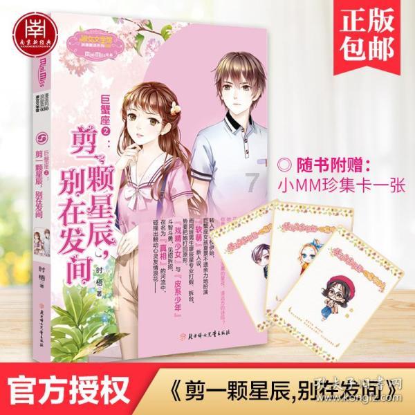 受海上大风影响，福建两条“小三通”航线停航