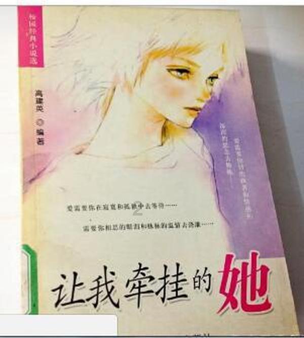 僵尸粉碎机