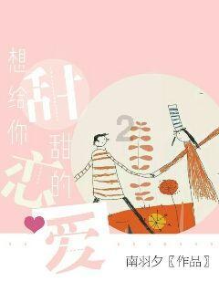 守护灵觉醒：九星霸体诀，一战成名的秘密武器！
