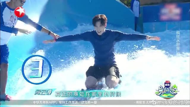 小怪运动会