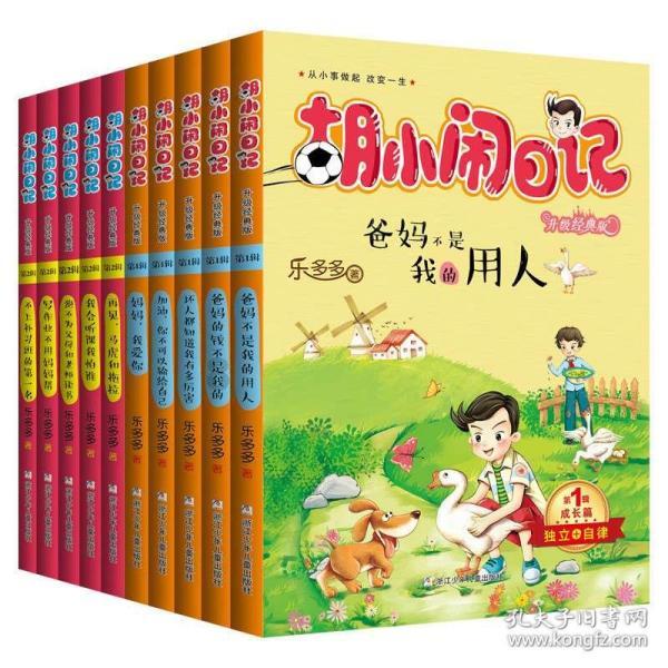 互免签证后新加坡旅游热度大涨,“新马泰”已全部对中国免签