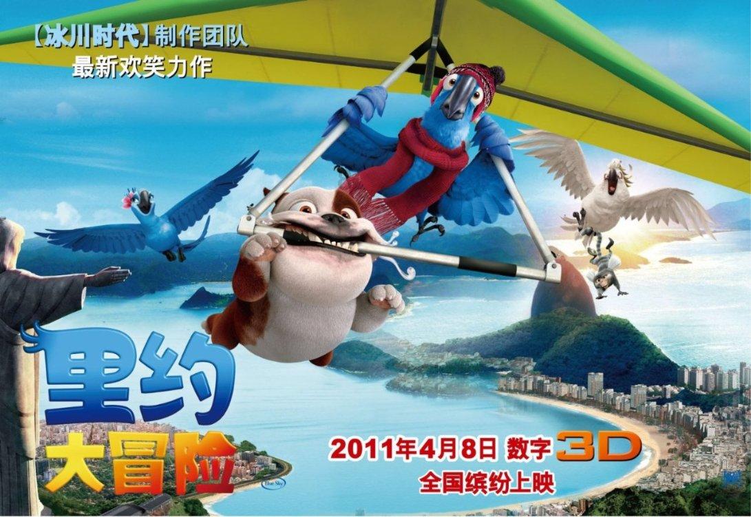 《航海王 启航》不受欢迎,玩家吐槽养成难、剧情差、竞技场黑