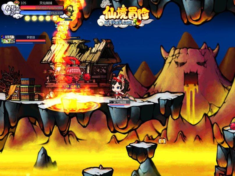 监狱建筑师