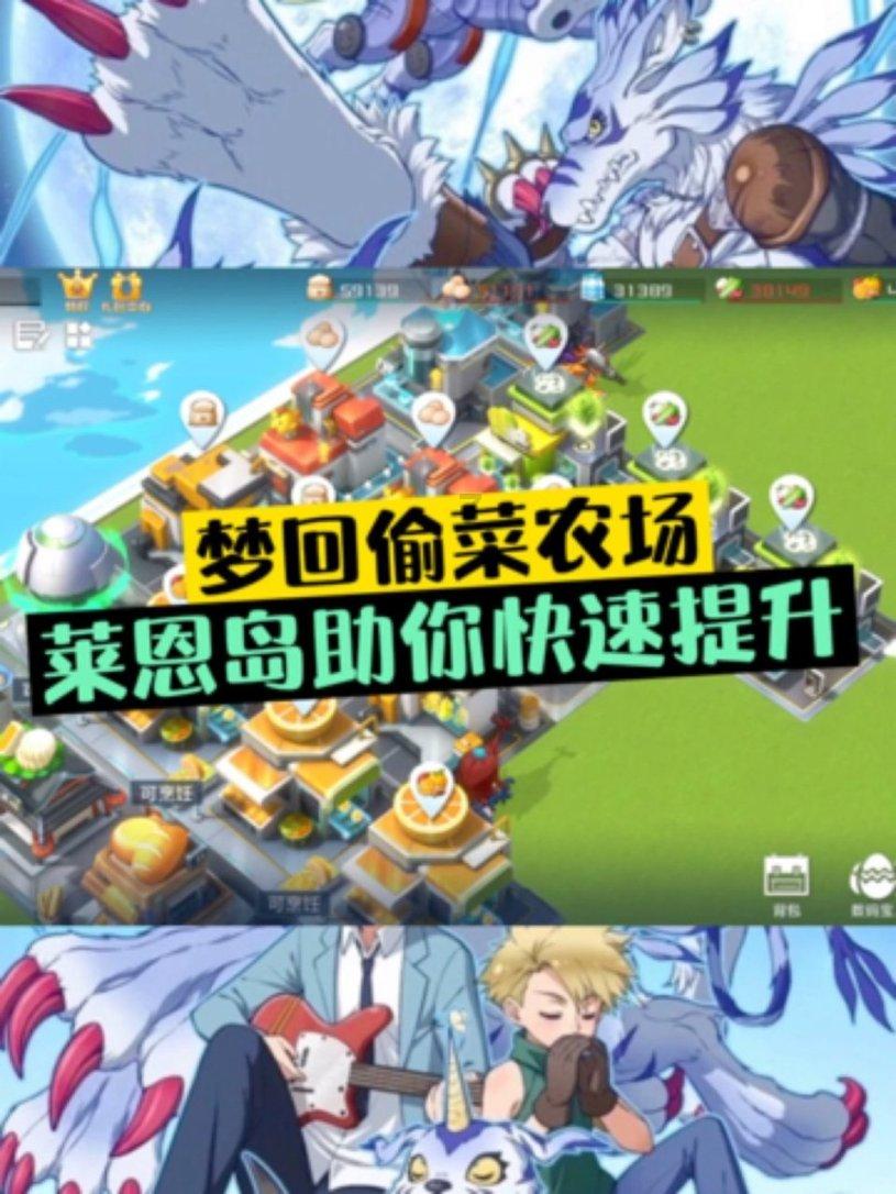 聚焦关切建真言 凝心聚力谋发展