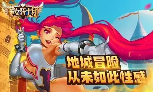美妙的夏天