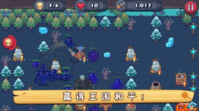 流放骑士