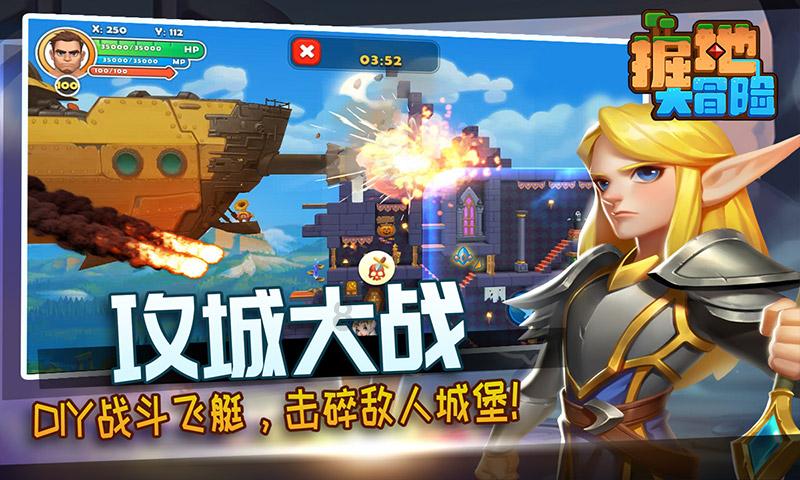 日军把带路的农民当作脚踏石，强行按在水里，稍有反抗性命不保
