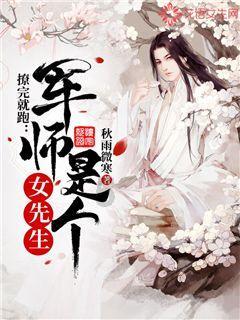 脑洞小老弟无实名认证