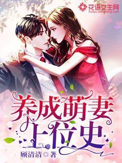 甜美洋气小公主