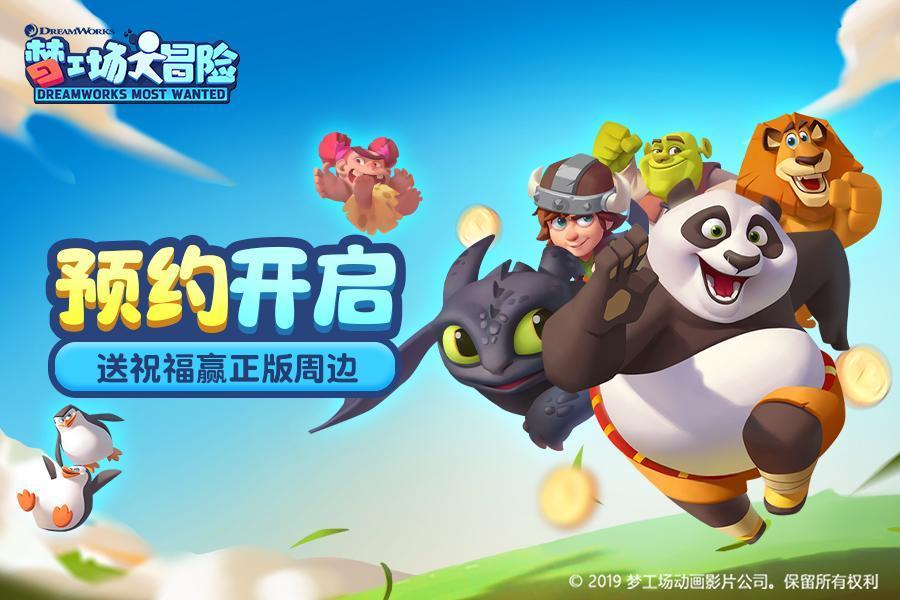 无尽战区