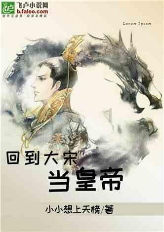 神秘的演员
