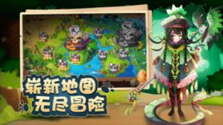 加速科研成果转化 “中国全固态电池产学研协同创新平台”成立