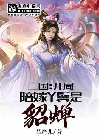 逃出小丑的噩梦2