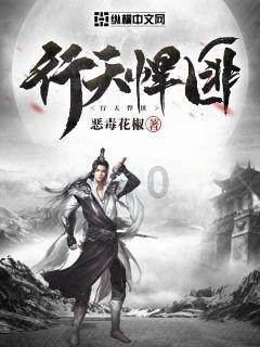 《要久久爱》《尘封十三载》等热播剧的原著小说已上线掌阅