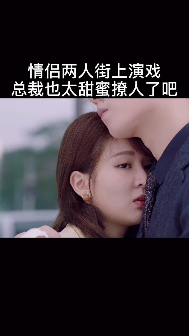 变身大冒险