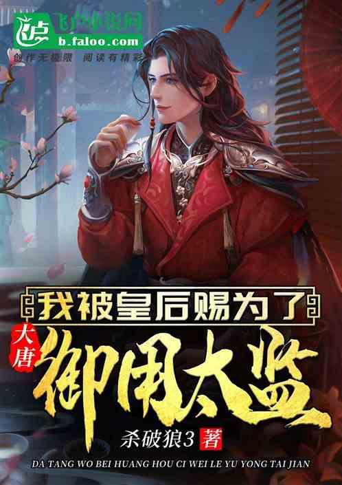 七y+21=8+y-+24y等于多少?-机智问答网页,智能解答你的问题