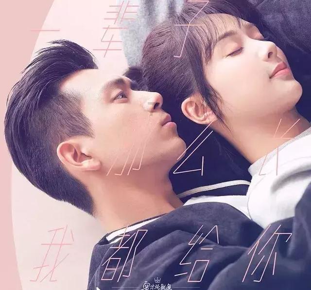 以真诚互动为纽带,敷尔佳与家乡“冰城”默契共鸣