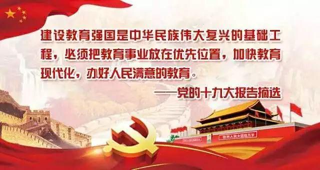 康养产业引进村 振兴乡村有“新招”