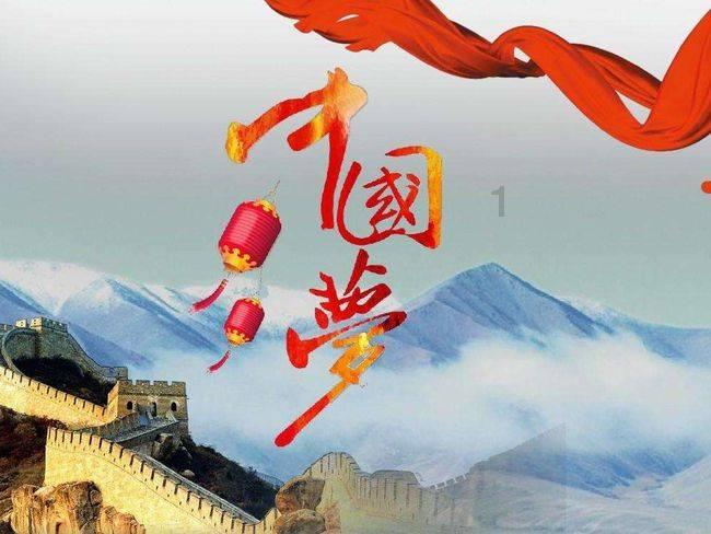 勇闯恶魔领域