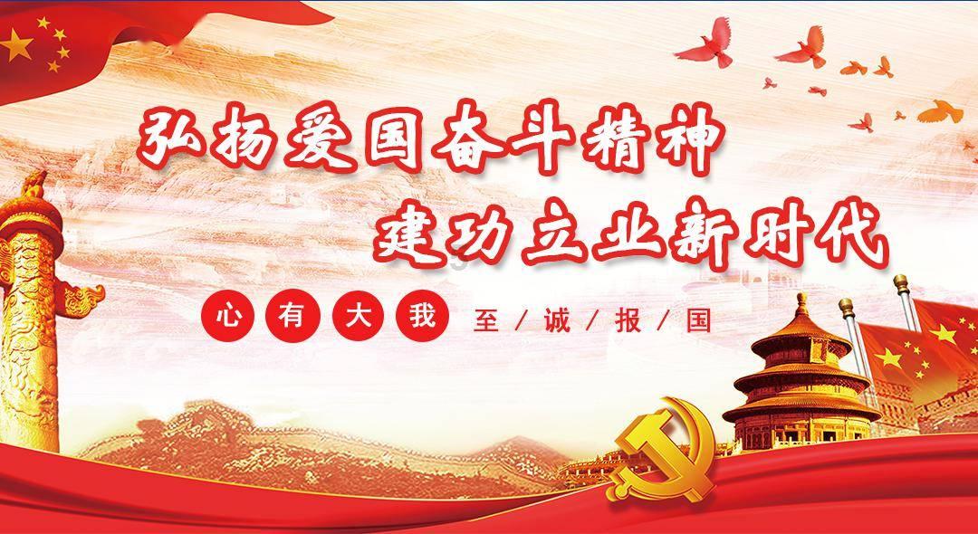 了解知识星球平台 - 打开无什么什么拔成语的知识之门