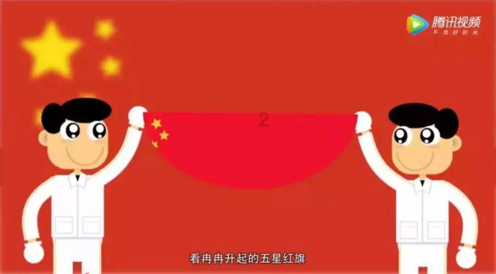 山西省汾阳市发布寒潮橙色预警