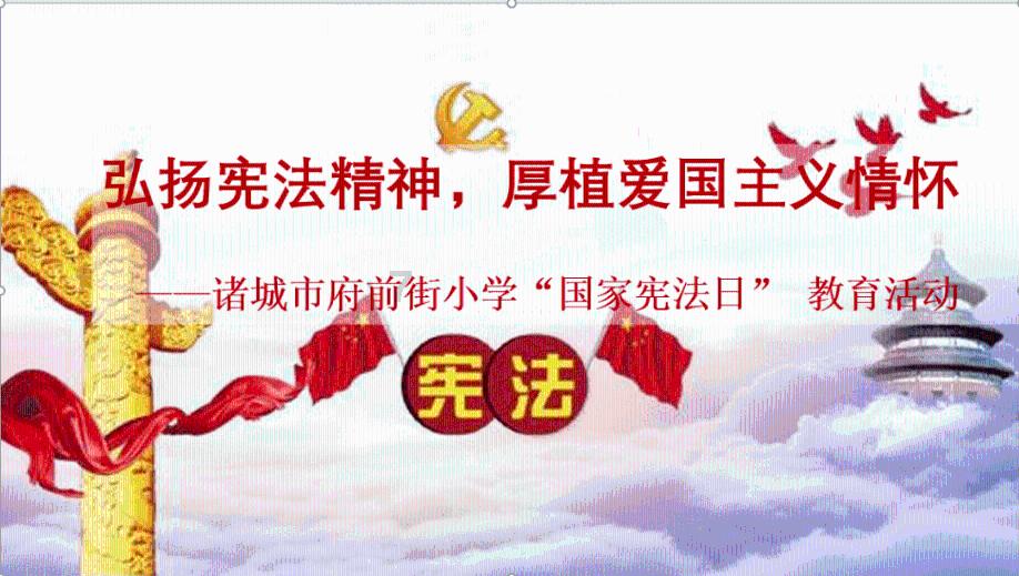 因未执行实贷实付等，中国农发行鹰潭市分行被罚款25万元