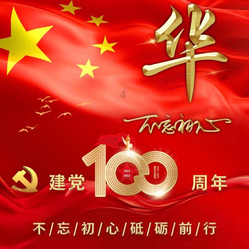 幻想纹章3.1