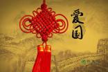 专注58问答交流,尽在报考电气工程师的要求和条件是什么?平台