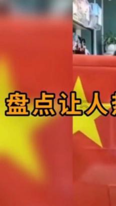小矮怪挖金矿