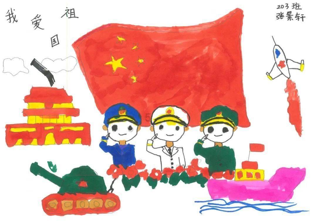 美妙圣诞节拼图