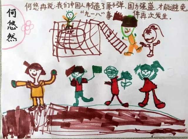 巧虎踢足球2