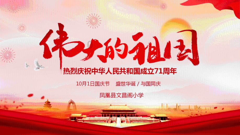 死亡空间2