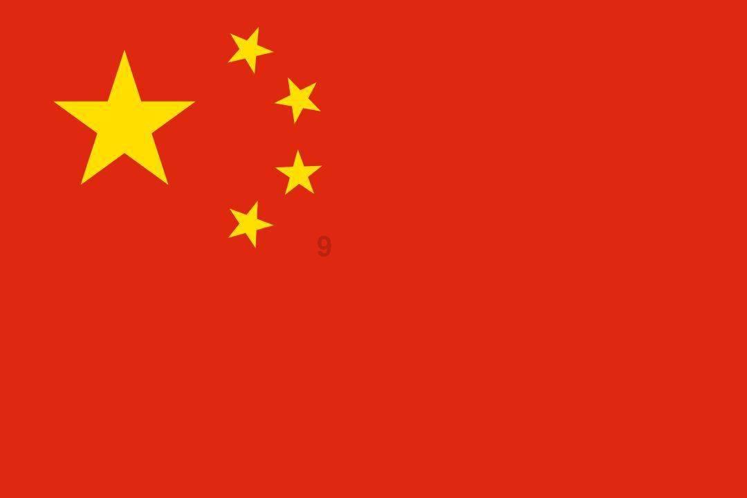 超奥特曼格斗