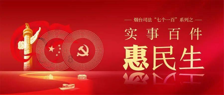 机智问答网页—别人用支付宝转账到我得银行卡显示交易成功但是我没有收到款怎么回事?快速解答各类问题
