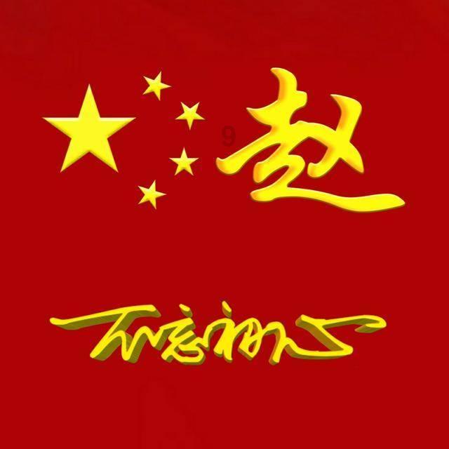 【券商聚焦】第一上海升新东方(09901)目标价至83.7港元 指其为转型最成功公司 长期看好发展前景