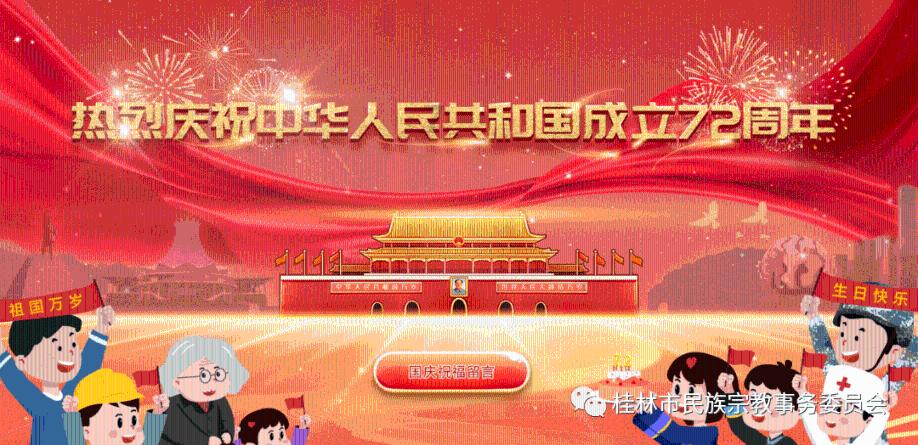 180斤的25岁男孩确诊心力衰竭，母亲哭着签下病危告知书，改善生活方式一年后……